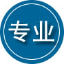 秭归专业道路救援