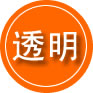 秭归救援费用合理