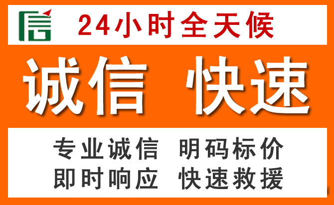 如何制定合理价格策略缓解秭归道路救援售后压力
